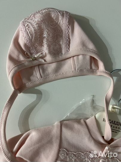 Комплект на выписку Наследник Выжанова