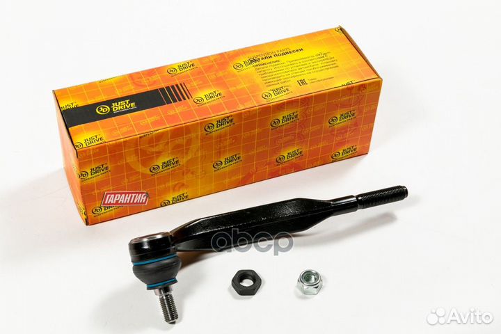 Наконечник рулевой, левый JSE0108L Just Drive