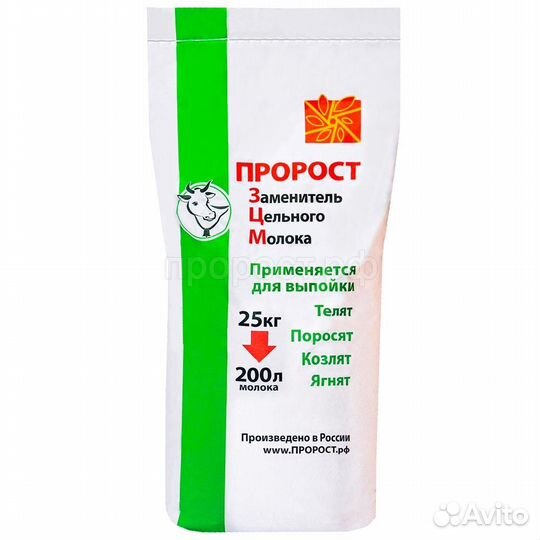 Заменитель цельного молока «пророст» 12, 16