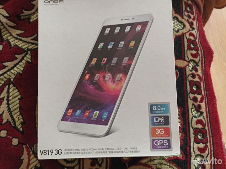 Продам планшет