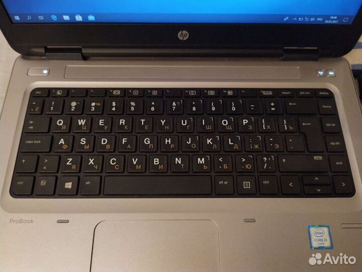 Ноутбук бу hpprobook640 G2