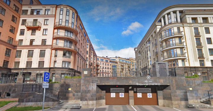 Машиноместо