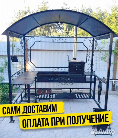 Мангал от производителя