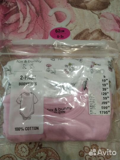 Детская одежда для девочек новая