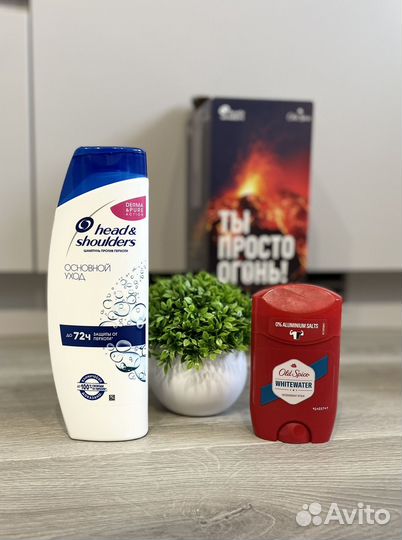 Подарочный набор для мужчин