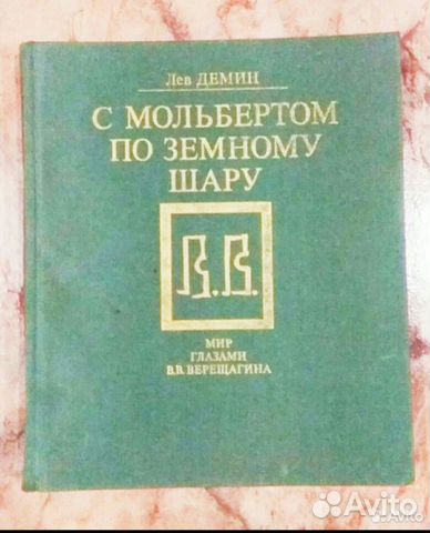 Книга 