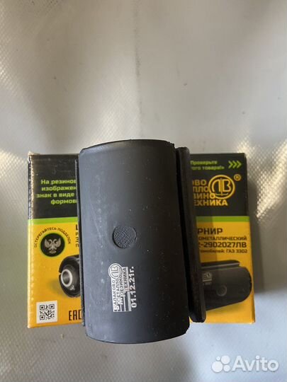 Салентблок газель Балаково