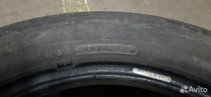 Toyo NanoEnergy 3 205/55 R16