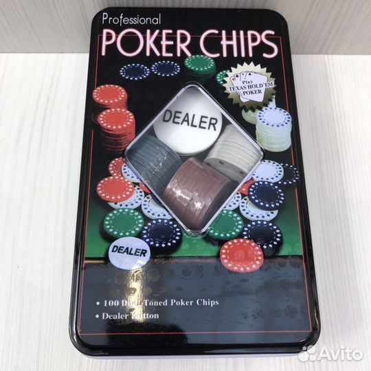 Покер. Покерный набор. Новый