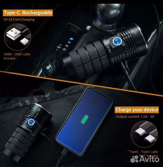 Супер яркий фонарь Sofirn Q8 Pro 11000lm