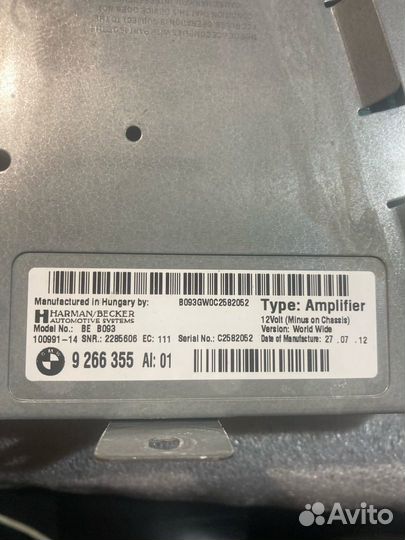 Усилитель звука BMW F10 HiFi