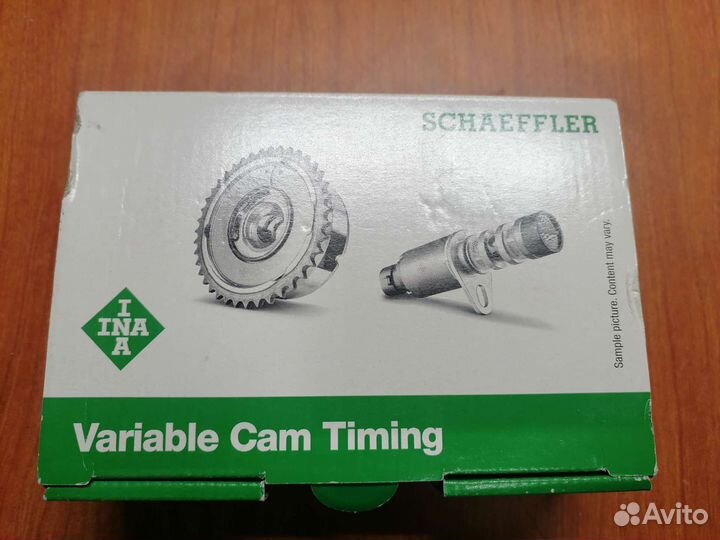 Электромагнитный клапан INA 427003410 VAG 1.8 2.0