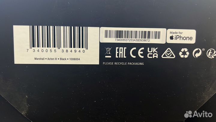 Колонка marshall acton 3