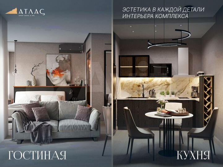 2-к. апартаменты, 45 м², 2/8 эт.