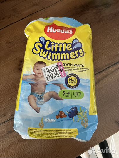 Подгузники трусики для плавания детские