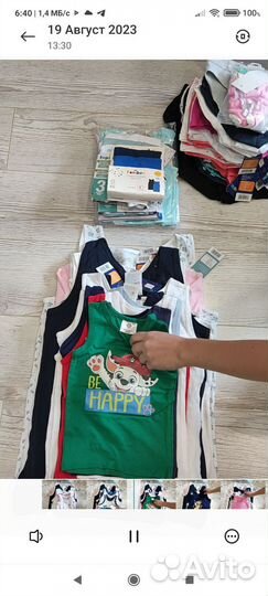 Нижнее белье оптом