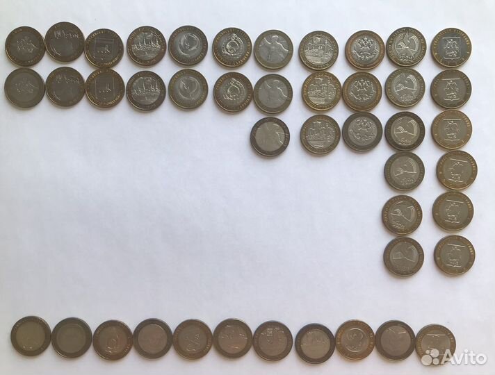 10 рублей монеты юбилейные