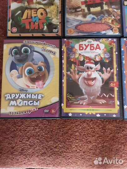 Двд диски с мультиками