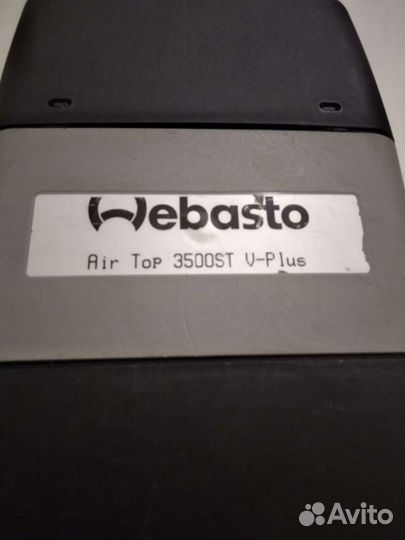 Webasto Air Top 3500 ST Diesel