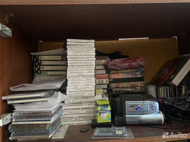 Двд диски с фильмами