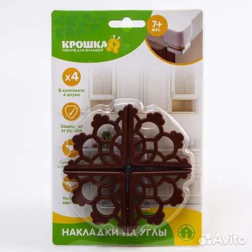 Накладки на углы, замки от детей