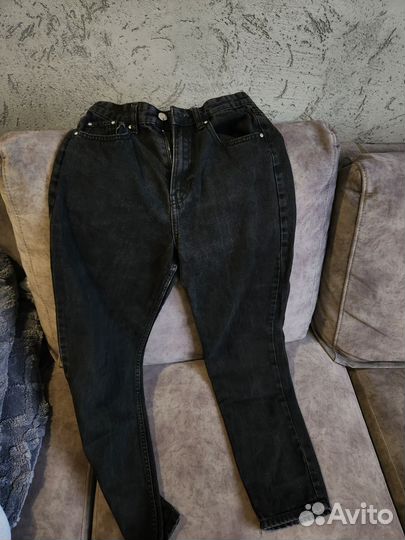 Джинсы
