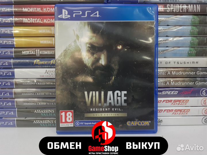 Resident Evil 8: Village - PS4