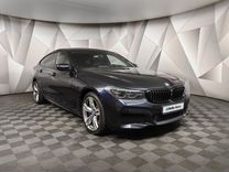 BMW 6 серия GT 3.0 AT, 2020, 84 912 км, с пробегом, цена 5 350 700 руб.