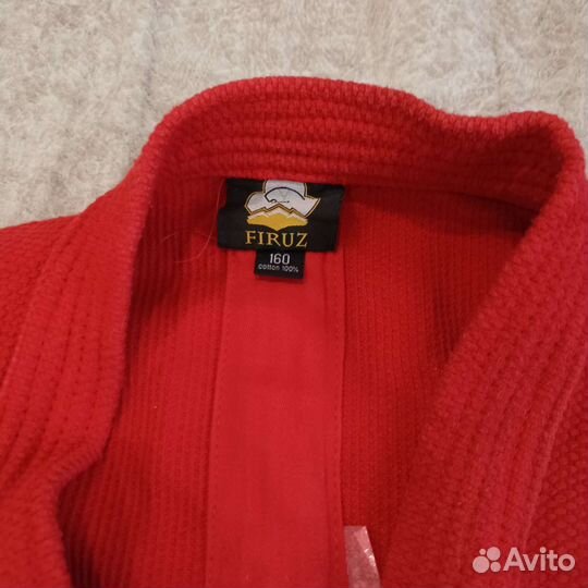 Куртка самбовка