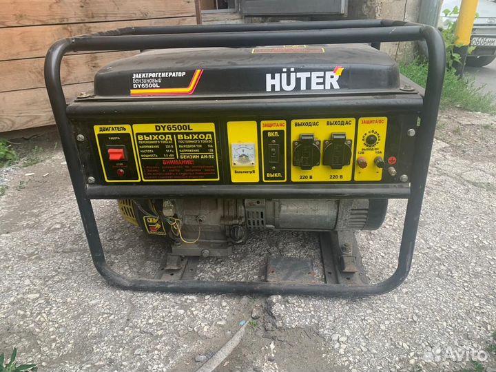 Бензо генератор,новый