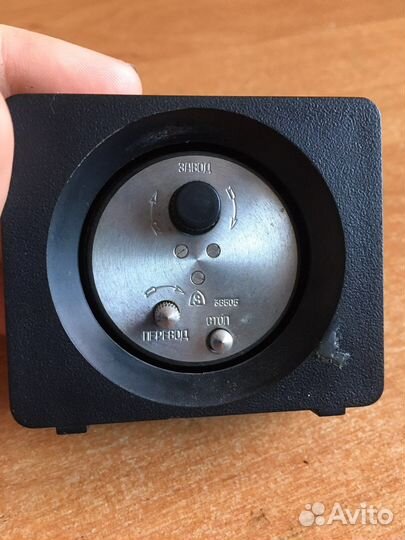 Часы заря СССР