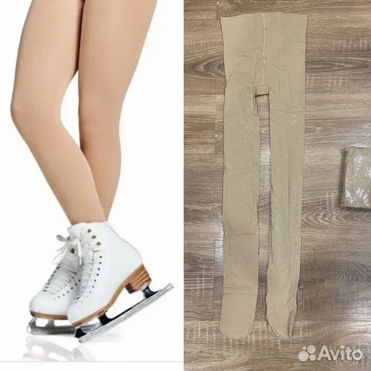 Новые колготки для фигурного катания со стразами