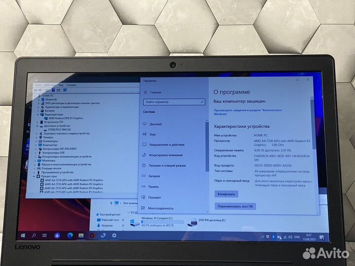 Как новый ноутбук lenovo 4ядра/видеокарта/500gb