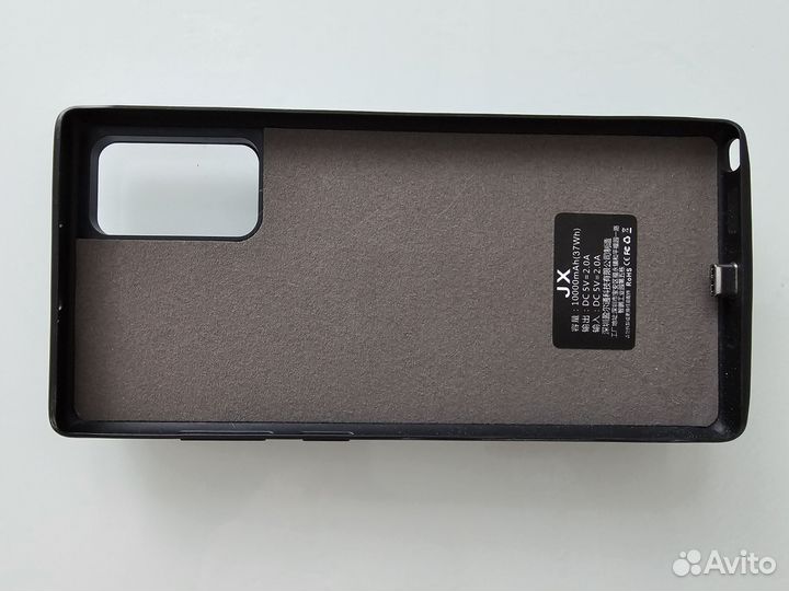 Чехол с АКБ для Samsung Note 10 plus