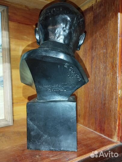 Ленин. Бюст. Силумин. 1961