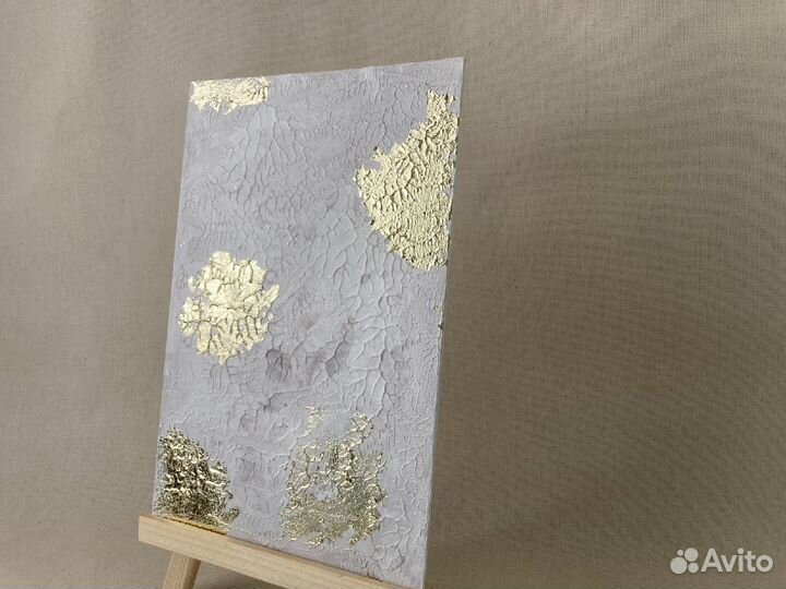 Абстракция с золотой поталью, 20х30 см
