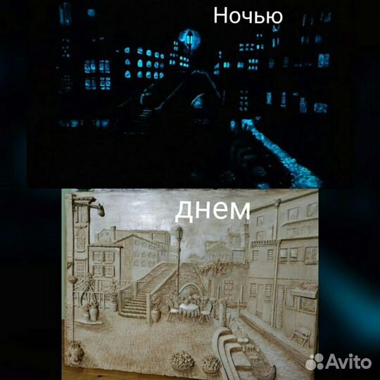 Продажа картин в технике барельеф. Обучение