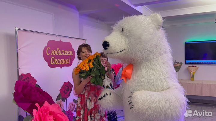 Поздравление Белого Мишки, Кота, Панды Чебурашки