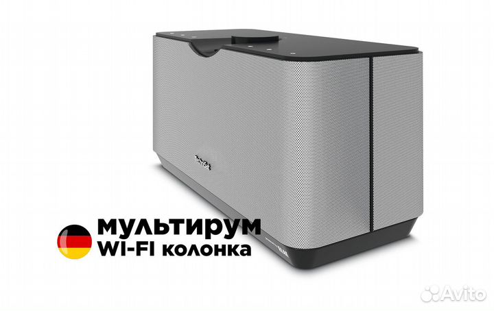 Беспроводная колонка мультирум audiomaster AU-5829