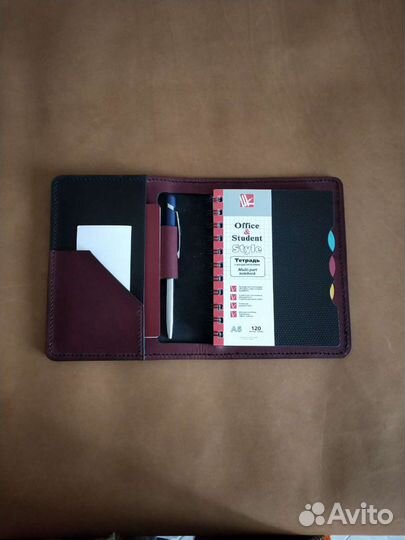 Органайзер для документов