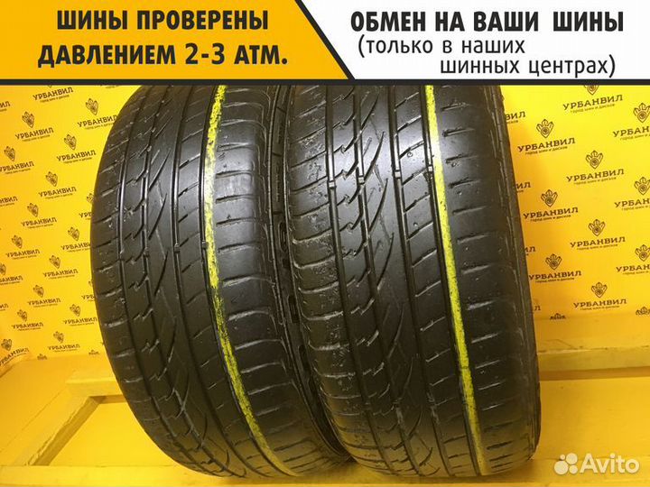 Continental ContiCrossContact UHP 255/50 R19 107V