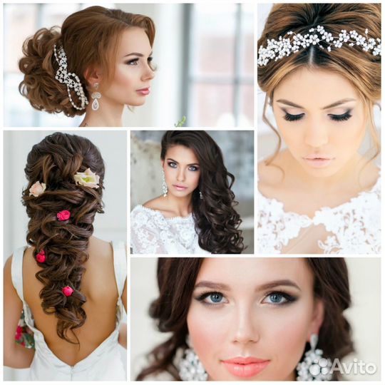 Свадебная прическа макияж стилист с выездом