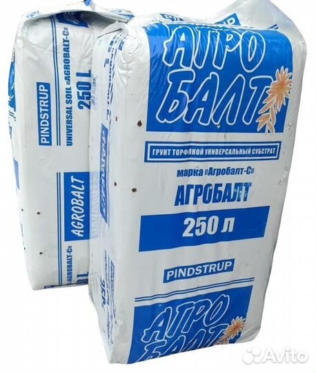 Торф Агробалт 250 л