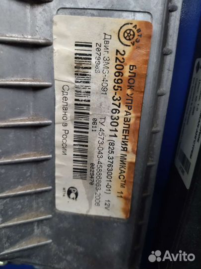 Эбу мозги 409 двигатель