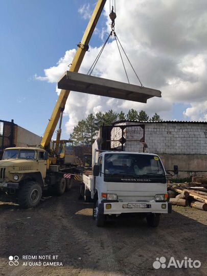 Грузоперевозки.газель3/5т.открытая машина борт7.5м