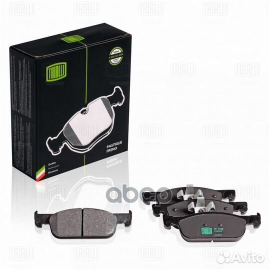 Колодки тормозные дисковые передние перед P