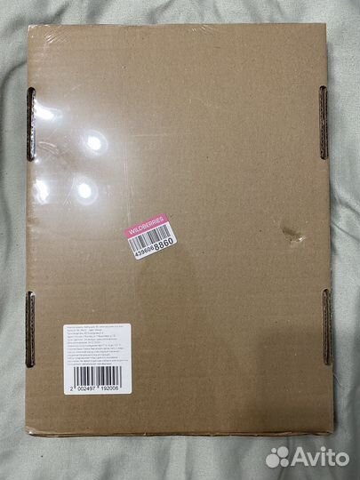 Киндер След Набор для слепка ручек и ножек