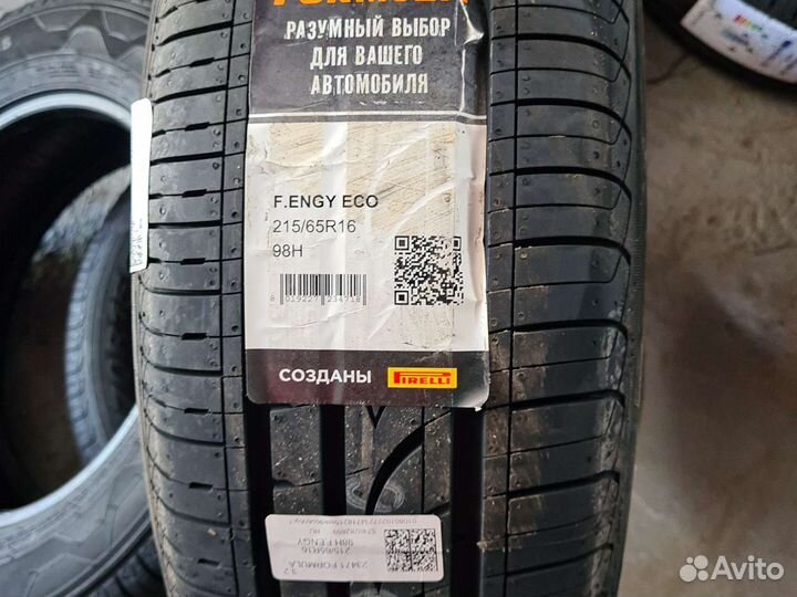 Pirelli Formula Energy 215/65 R16 98H
