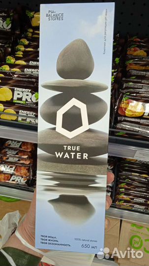 True water - очиститель воды от металлов