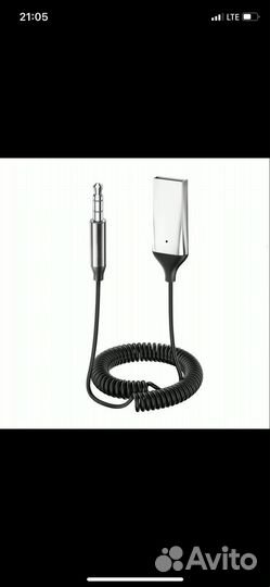 Bluetooth-AUX адаптер